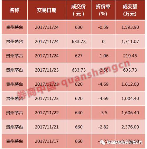 外資巨頭再殺回馬槍，市場的新挑戰(zhàn)與機遇，外資巨頭重返市場，新挑戰(zhàn)與機遇的交匯點