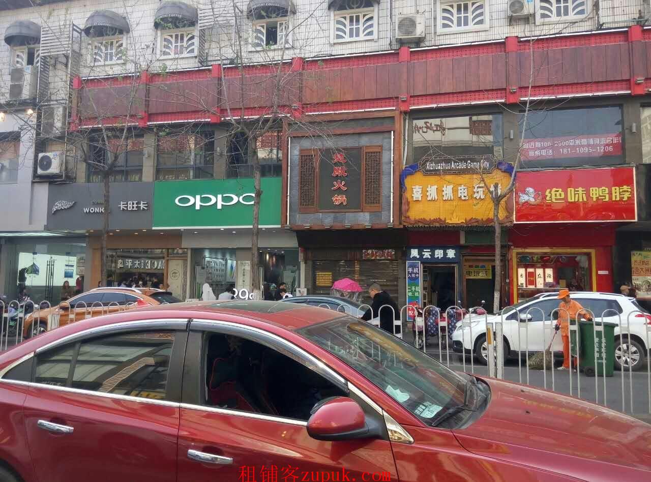 合肥商鋪出租最新消息，市場(chǎng)趨勢(shì)與機(jī)遇洞察，合肥商鋪出租最新動(dòng)態(tài)，市場(chǎng)趨勢(shì)與機(jī)遇深度解析