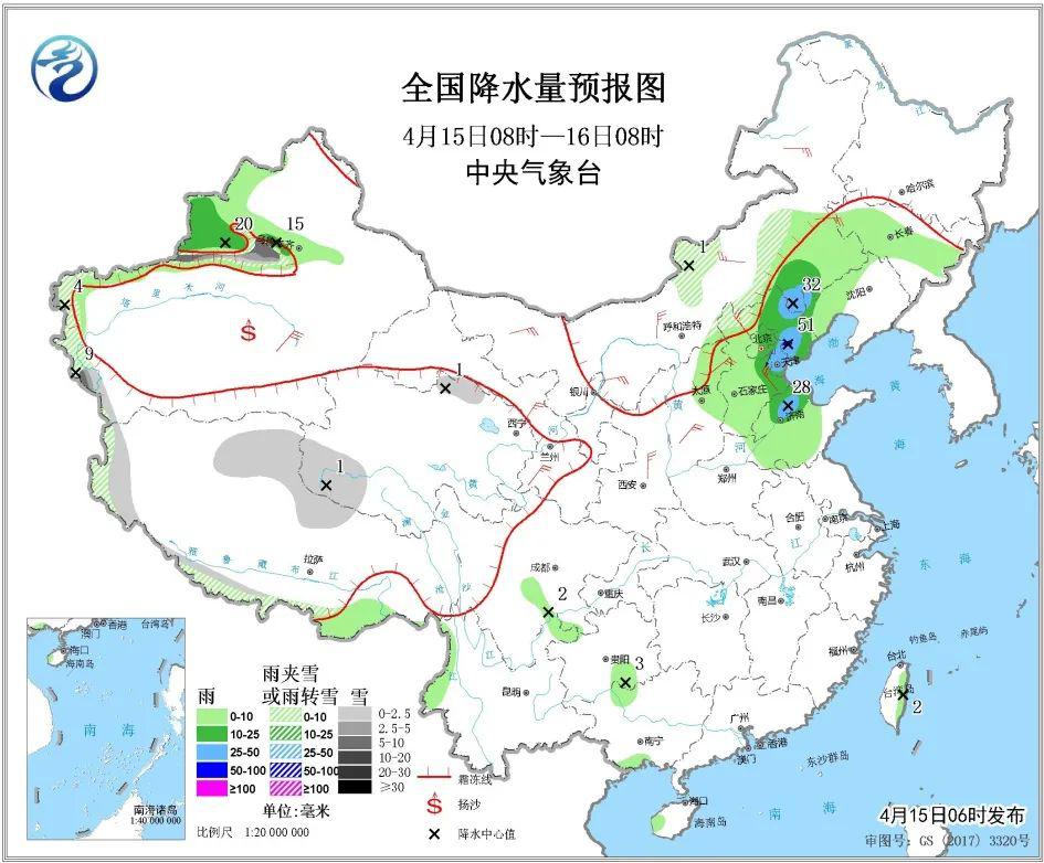 臨沂最新天氣預(yù)報(bào)15天詳細(xì)分析，臨沂未來(lái)15天天氣預(yù)報(bào)詳細(xì)解析