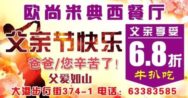 交河招工最新消息全面解析，交河最新招工消息全面解讀