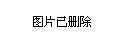 中海油左云項目最新消息全面解析，中海油左云項目最新消息全面解讀