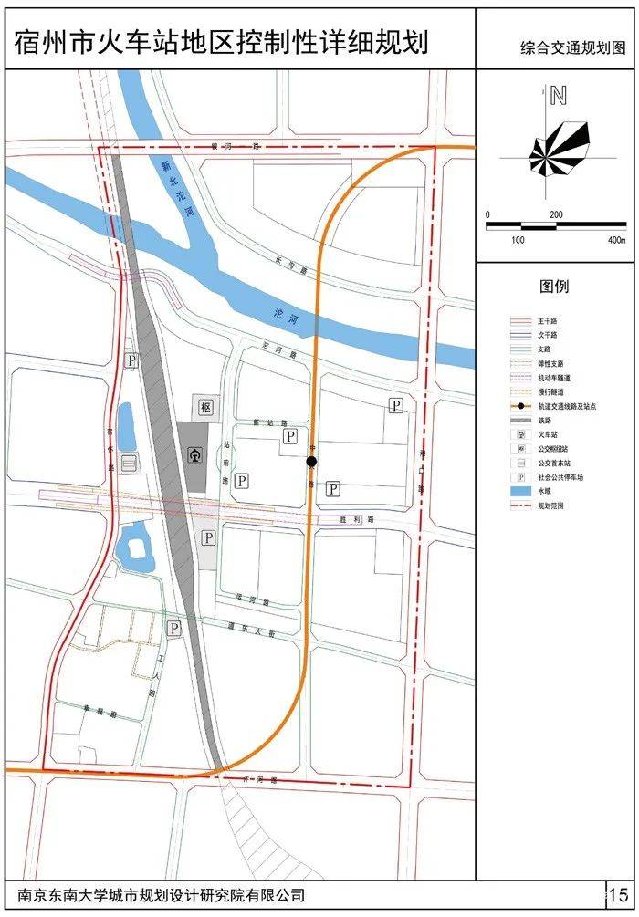 宿州火車站最新規(guī)劃圖，重塑交通樞紐，推動(dòng)城市新發(fā)展，宿州火車站重塑交通樞紐計(jì)劃，推動(dòng)城市新發(fā)展亮相規(guī)劃圖