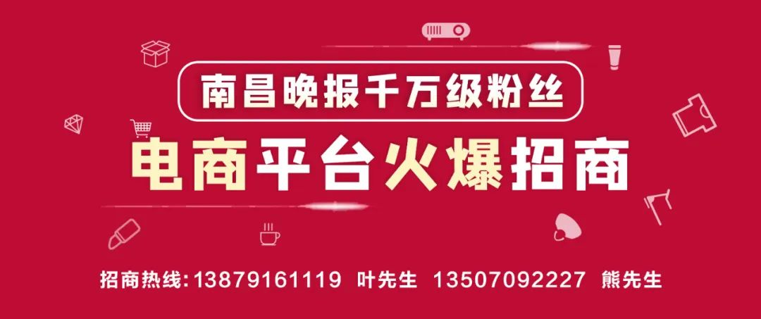 南昌地鐵招聘網(wǎng)最新招聘動態(tài)及相關(guān)信息解讀，南昌地鐵招聘網(wǎng)最新招聘信息解讀與動態(tài)速遞