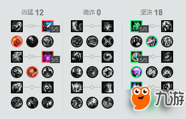 S7賽季打野符文最新通用攻略，S7賽季打野符文全面解析與最新通用攻略