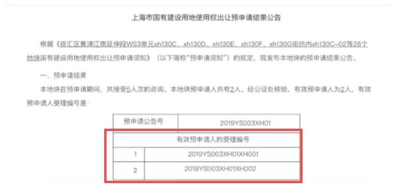 警惕新澳門一肖中100%期期準(zhǔn)背后的風(fēng)險(xiǎn)與犯罪問題，警惕新澳門一肖中背后的風(fēng)險(xiǎn)與犯罪問題，期期準(zhǔn)的陷阱與警示