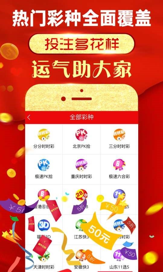 澳門正版精準(zhǔn)免費大全——揭開犯罪行為的真相，澳門正版精準(zhǔn)免費大全揭秘犯罪真相