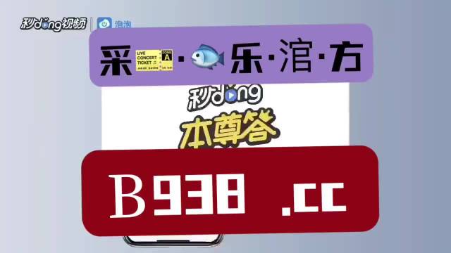 管家婆精準(zhǔn)資料免費(fèi)大全香港：助您輕松掌握生活技巧