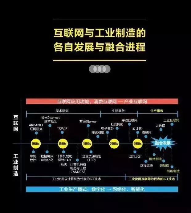 600圖庫大全免費(fèi)資料圖2024,適用性計劃解讀_Z69.20