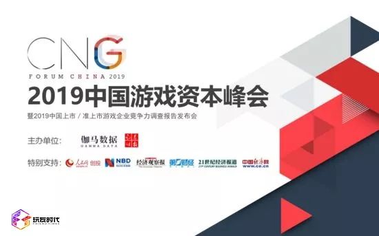 2024澳門特馬今晚開獎(jiǎng)圖紙,合理化決策實(shí)施評(píng)審_游戲版97.706