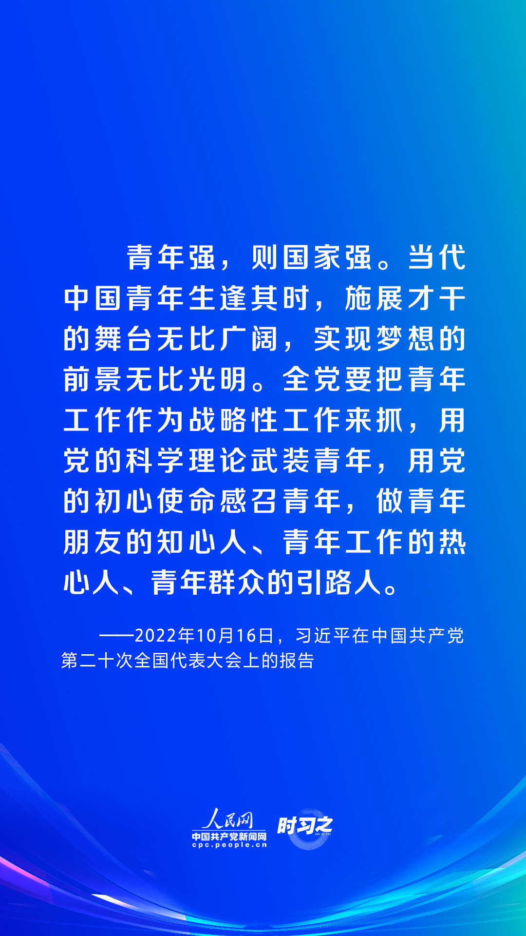 7777788888精準新傳真：打破傳統(tǒng)，邁向精準時代