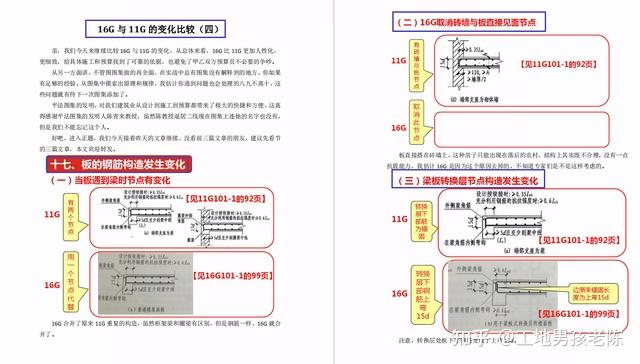 2024新澳正版免費(fèi)資料的獨(dú)家內(nèi)容解析