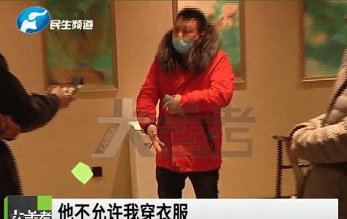 女生半裸遭男保潔刷卡闖入事件，酒店回應及其背后的反思，女生半裸遭男保潔闖入事件，酒店回應與背后的社會反思