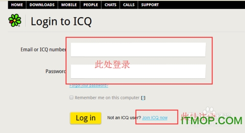 ICQ最新下載英文版，探索即時通訊的新世界，ICQ英文版下載，探索即時通訊的新紀元