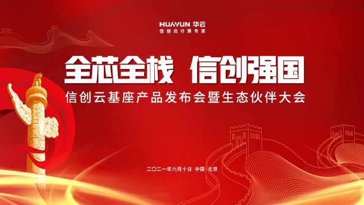 2024年澳門今晚開碼料專家觀點(diǎn)：行業(yè)內(nèi)幕與未來展望