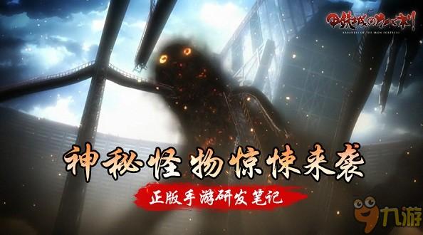 三肖必中三期必出資料深度解讀：揭開神秘面紗