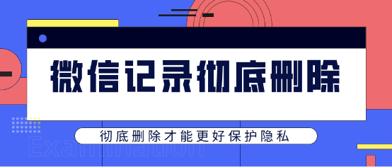 掌握新澳門最新開獎記錄大全：贏家的秘密策略