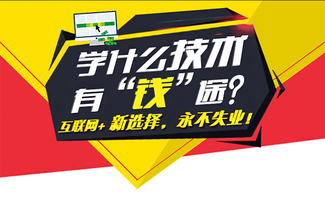 77778888管家婆老家必中：古老智慧如何助你在現(xiàn)代社會中脫穎而出