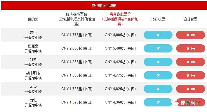 新澳2024今晚開獎結果揭曉，期待與驚喜交織的時刻，新澳2024今晚開獎結果揭曉，期待與驚喜的時刻來臨