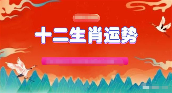 香港澳王一王：如何通過市場分析精準(zhǔn)預(yù)測一肖一碼