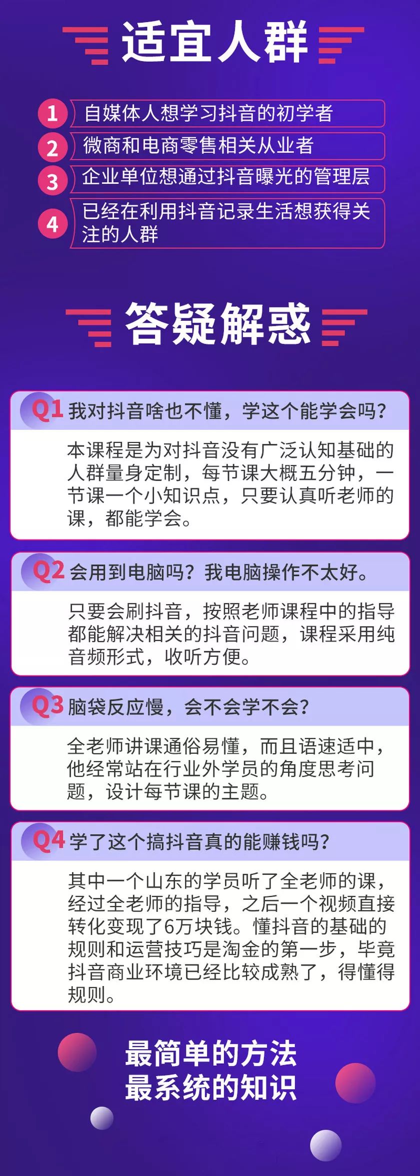 王中王72396資料查詢方法：如何避免常見(jiàn)錯(cuò)誤