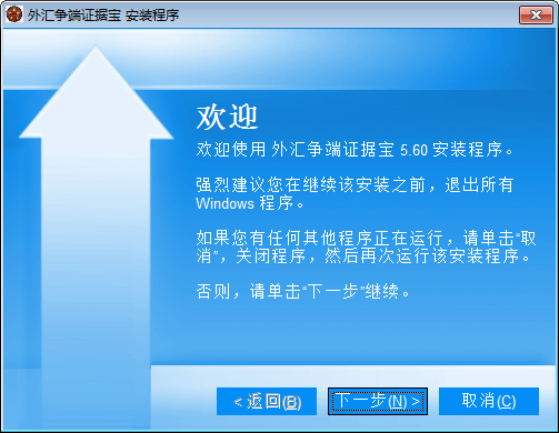 探索2024年正版資料免費(fèi)大全的強(qiáng)大功能與優(yōu)勢