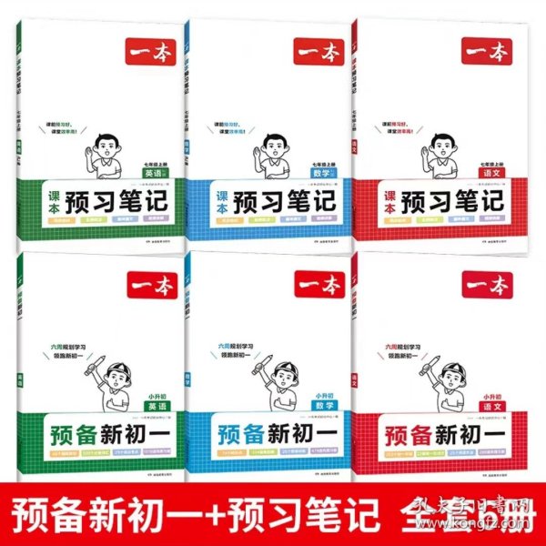 2024新奧正版資料免費(fèi)提供，學(xué)習(xí)資料免費(fèi)使用