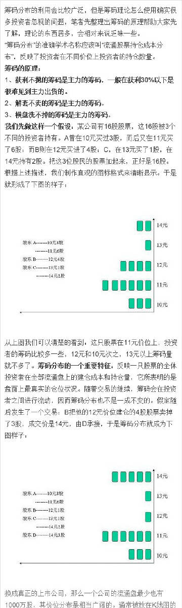 王中王72385.cσm查詢,時代資料解釋落實_完整版65.283