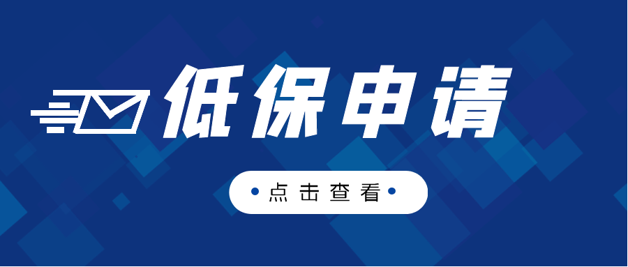 澳門最精準正最精準龍門客棧,高效策略設計_QHD版67.201