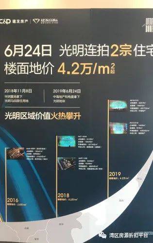 2024年澳門今晚開(kāi)什么碼,可靠信息解析說(shuō)明_蘋果版93.639