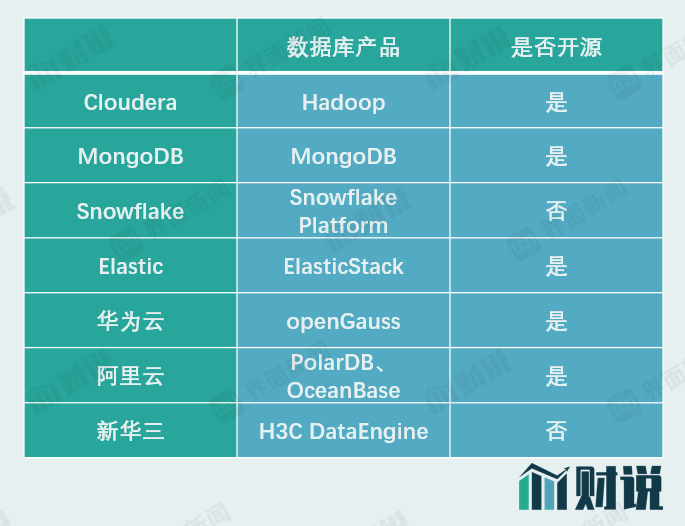 2024年11月新冠高峰期,科學(xué)說(shuō)明解析_Chromebook75.43.68