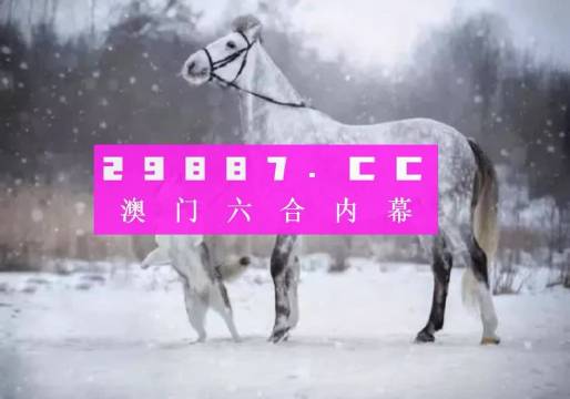 濠江論壇一肖一碼,可靠研究解釋定義_專家版30.892