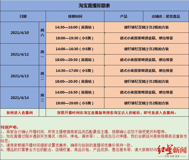 澳門六開獎結果2024年開獎記錄今晚直播，探索彩票背后的魅力與期待，澳門六開獎結果直播，探索彩票魅力與期待，今晚揭曉未來開獎記錄