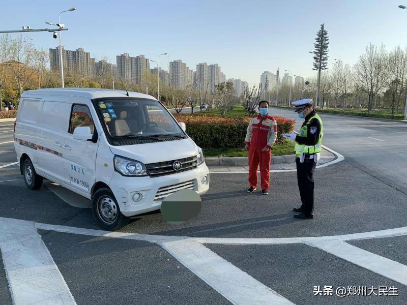 鄭州通報(bào)一工人酒后傷人致死事件，深度剖析與反思，鄭州工人酒后傷人致死事件，深度剖析與反思