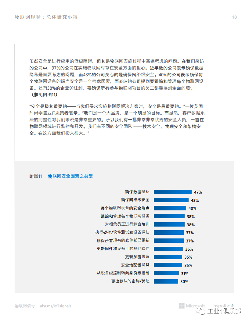 正版資料免費資料大全,未來解答解釋定義_vShop49.421