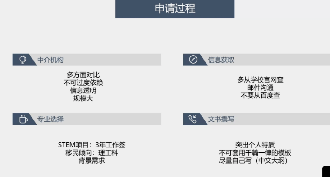 新澳門三肖三碼精準100%,迅捷解答策略解析_薄荷版83.946