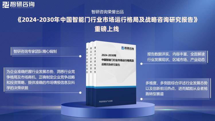 新奧2024正版資料免費(fèi)公開(kāi),快捷問(wèn)題解決方案_2DM30.978