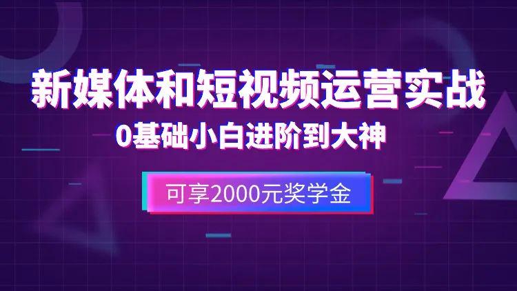 澳門六開獎結(jié)果2024開獎記錄今晚直播視頻,詮釋解析落實_尊貴款32.299