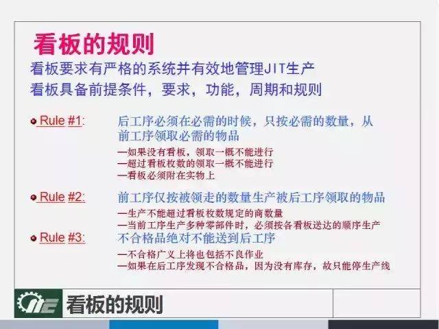 新澳門免費資料掛牌大全,重要性解釋落實方法_運動版91.95