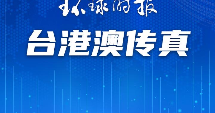 澳門一碼一肖一特一中直播，揭開神秘面紗下的真相，澳門直播揭秘，一碼一肖背后的真相與犯罪探究