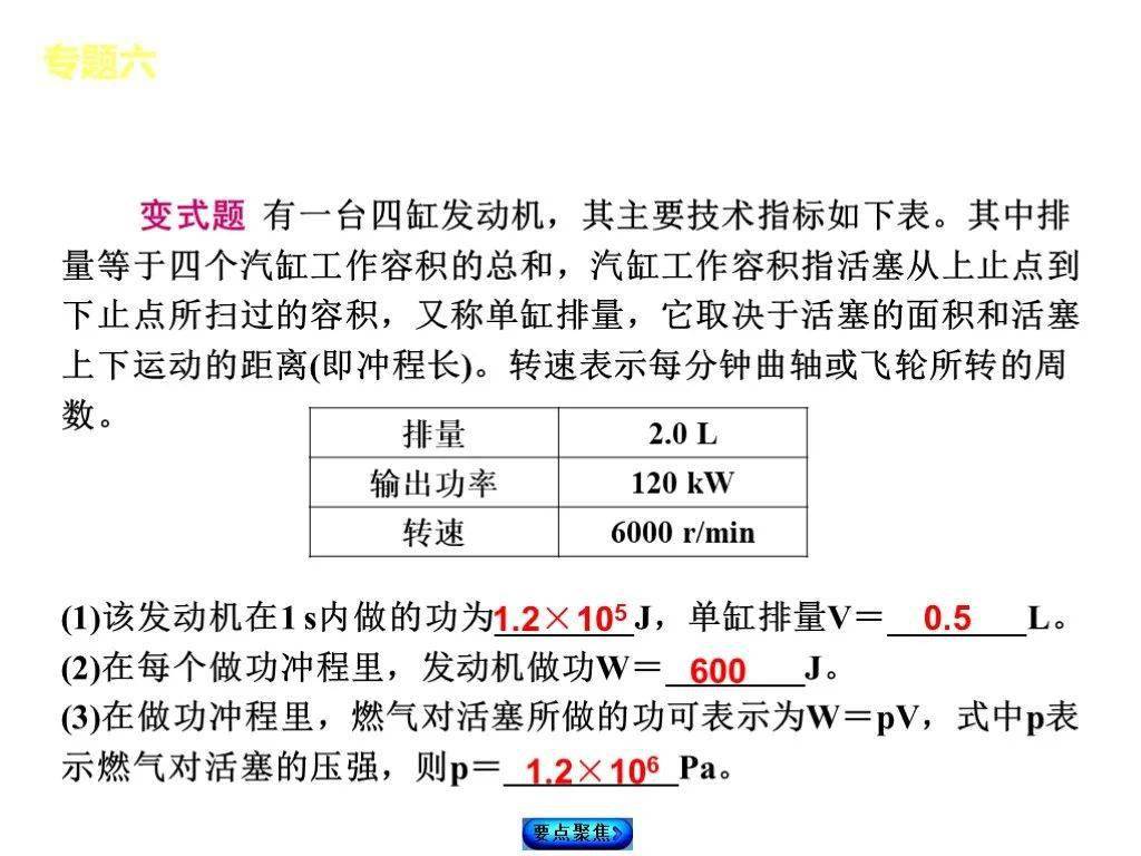 一肖一馬,權(quán)威研究解釋定義_經(jīng)典款42.468