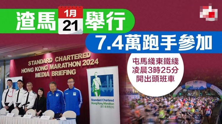 香港資料大全正版資料2024年免費，全面深入了解香港的權威指南，香港權威指南，2024年正版資料大全及免費深入了解香港