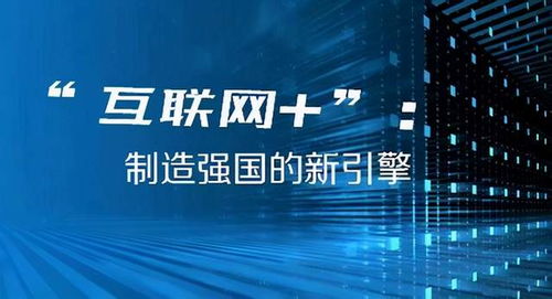 澳門(mén)六開(kāi)結(jié)果2024年開(kāi)獎(jiǎng)記錄今晚直播——揭秘彩票背后的故事，澳門(mén)六開(kāi)結(jié)果揭秘，彩票背后的故事與今晚直播的2024年開(kāi)獎(jiǎng)記錄