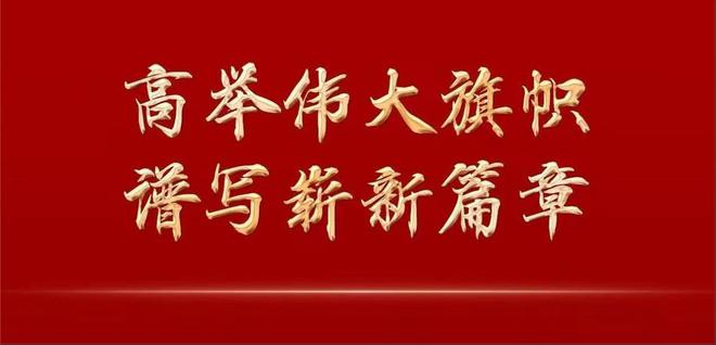 2022年天天開好彩——探尋幸運之路的無限可能，探尋幸運之路，2022年天天開好彩的無限可能