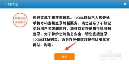 今晚新澳門開獎(jiǎng)結(jié)果查詢9+,實(shí)地驗(yàn)證策略方案_W29.131