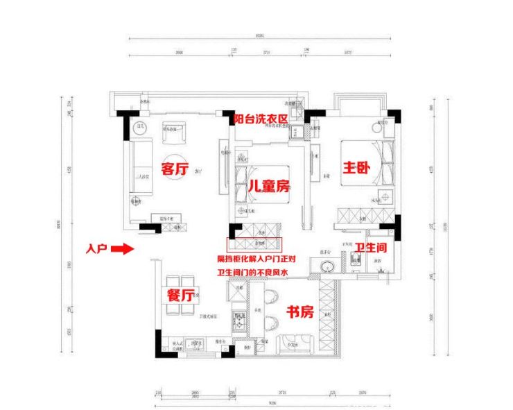 新門內(nèi)部資料最新版本2024年,穩(wěn)健性策略評(píng)估_pro70.137