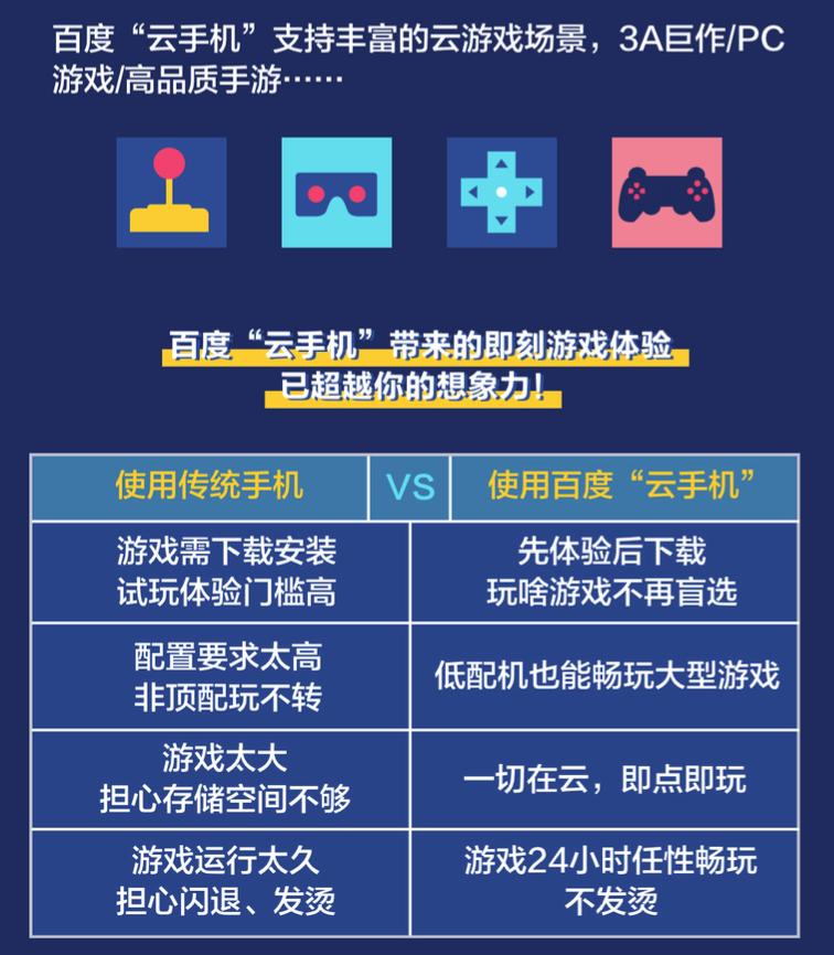 20024新澳天天開好彩大全160期,仿真技術(shù)方案實(shí)現(xiàn)_MT66.187