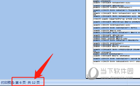 香港資料大全正版資料2024年免費(fèi)，深入了解香港的多元魅力，香港多元魅力深度解析，正版資料大全免費(fèi)獲取，探索香港2024年全新風(fēng)采