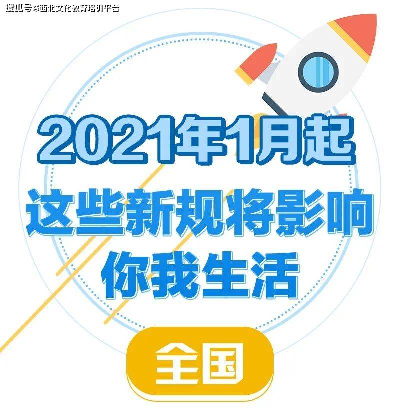 2024新奧正版資料最精準(zhǔn)免費(fèi)大全,前沿評(píng)估解析_專家版77.365