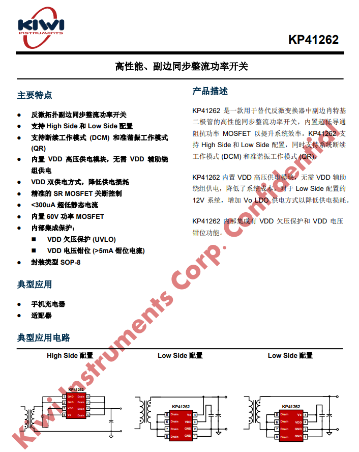 014941cσm查詢,澳彩資料,權(quán)威方法推進(jìn)_KP35.903