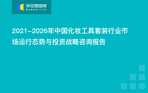 4949澳門精準(zhǔn)免費(fèi)大全小說,精細(xì)計(jì)劃化執(zhí)行_定制版38.666